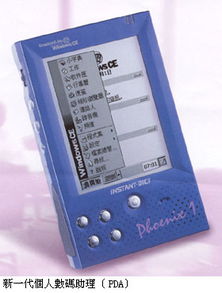 香港電子展揭示科技型消費(fèi)電子產(chǎn)品行情看漲趨勢