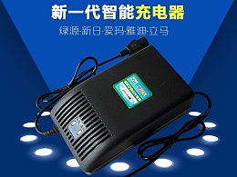 華易軟件 Zcool通訊產(chǎn)品主頁解析與設(shè)計創(chuàng)新