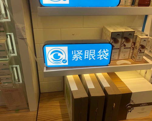 山西吸塑字制作專業(yè)推薦 韻和云廣告，品質(zhì)與服務(wù)兼?zhèn)涞膬?yōu)質(zhì)選擇
