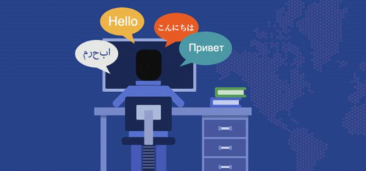 北京專業翻譯公司價格與服務指南