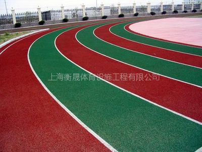 黔西學(xué)校塑膠場地施工